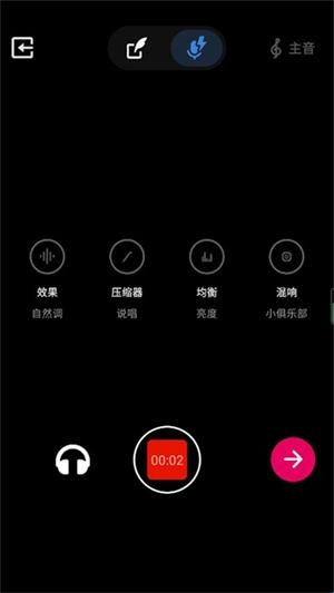 Voloco�ٷ�����