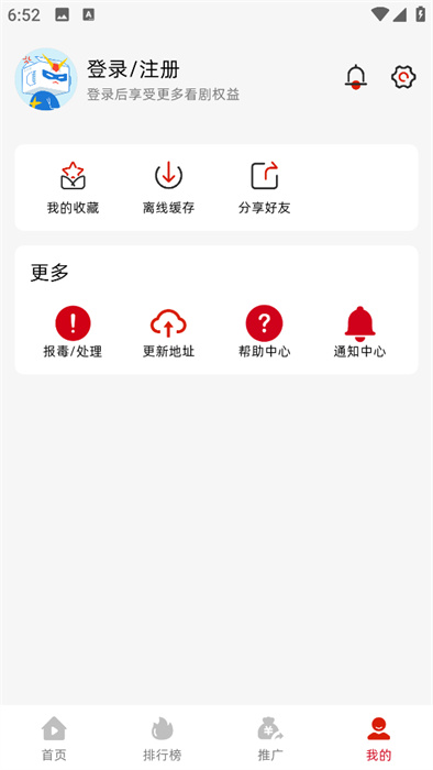 ׷�綹����