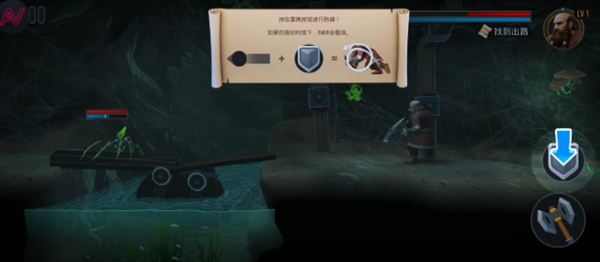 纳矮人王国的秘密游戏 纳矮人王国的秘密游戏