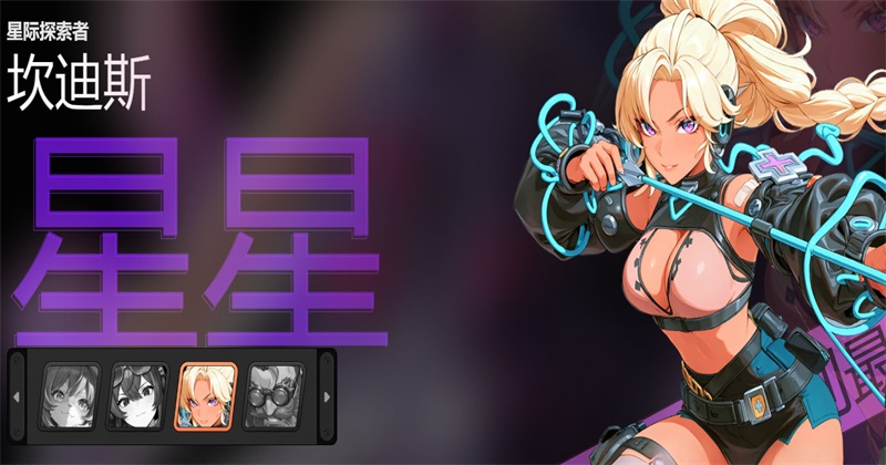 ����������Ϸ(BladeRite)