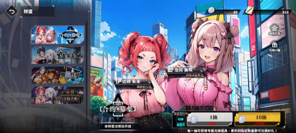雀星游戏 雀星游戏