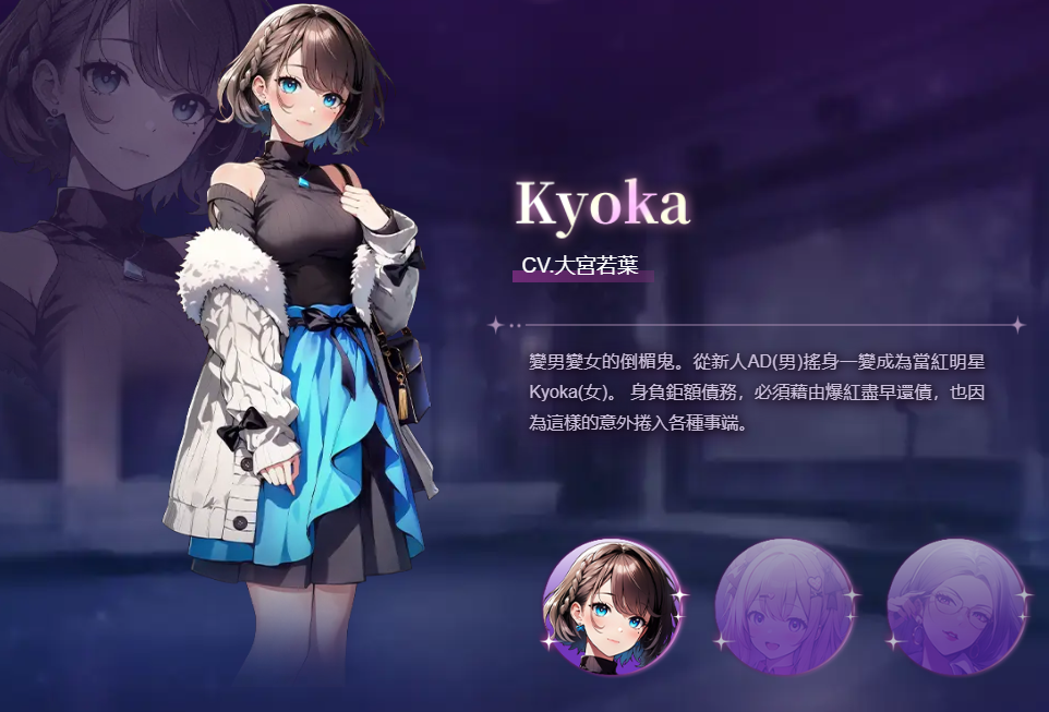雀星游戏 雀星游戏