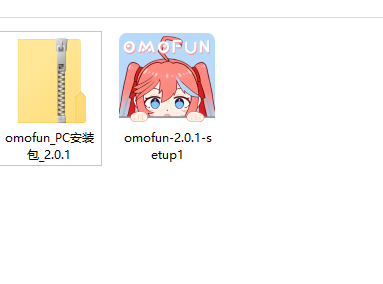 omofun电脑端 omofun电脑端