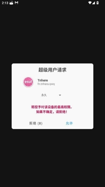 tnhere�޸������°汾