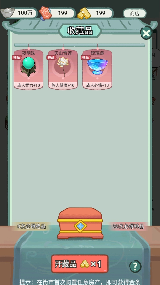 Screenshot_20260509121933.jpg Screenshot_20260509121933.jpg