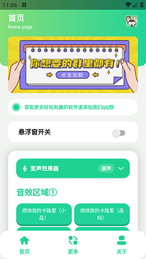 СƷһ�������������°汾