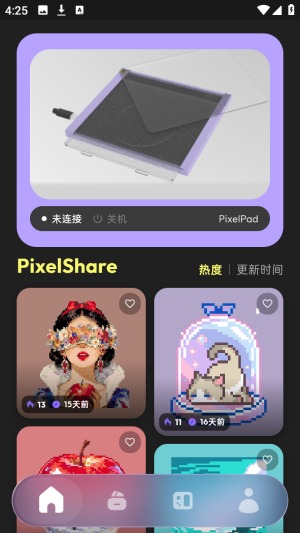 PixelPad���°�