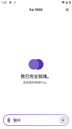 Kai 9000��ģ���ֻ���