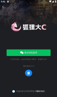�����C�ٷ���