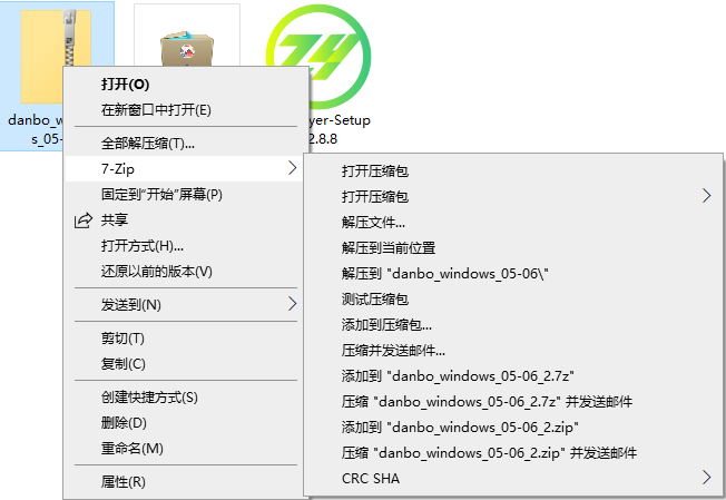 Screenshot_3.png