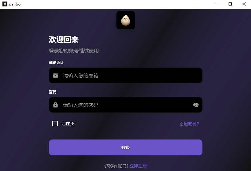 Screenshot_6.png