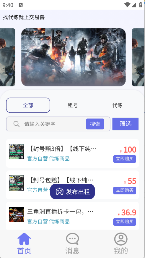 ���������°汾
