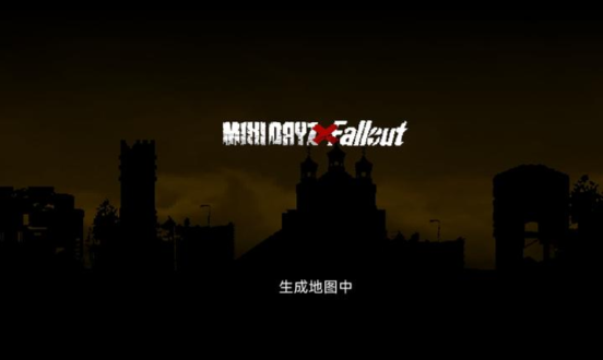 ����dayz���������°�(MDZXFALLOUT)
