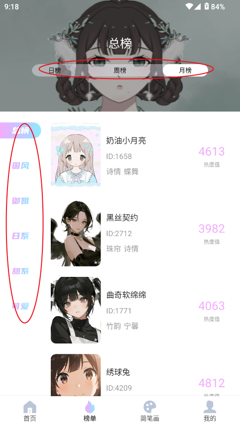 reality���°汾