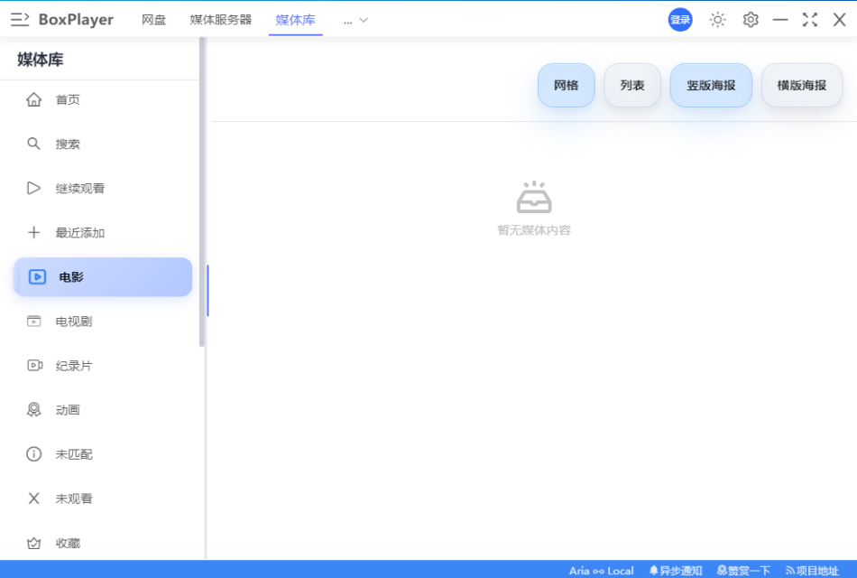 С�������̹ٷ����԰�(BoxPlayer)