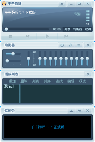 ǧǧ������ɫ���԰�