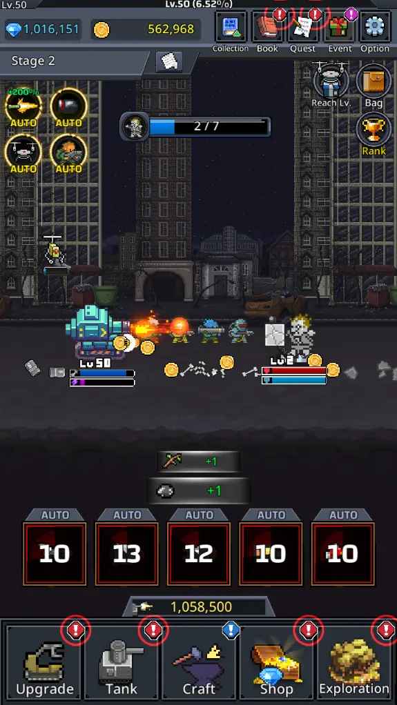 培养坦克主力游戏 培养坦克主力游戏