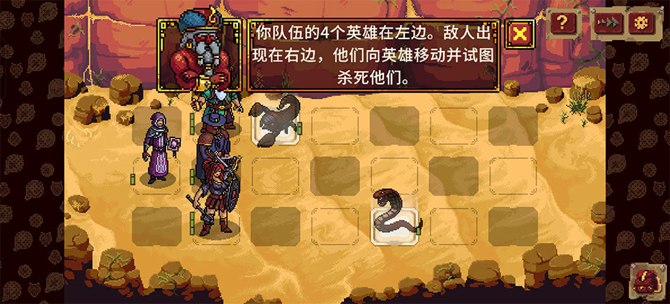 Ѫ��������2��׿������