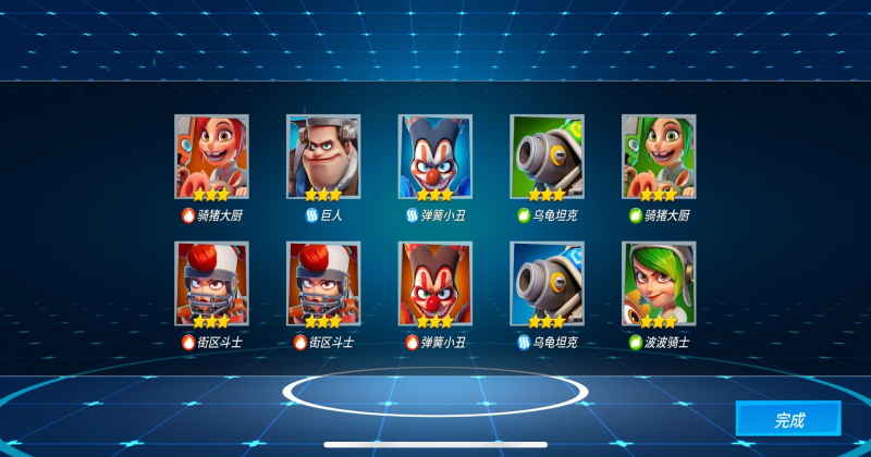 元素裂变官方版(Element Fission) 元素裂变官方版(Element Fission)