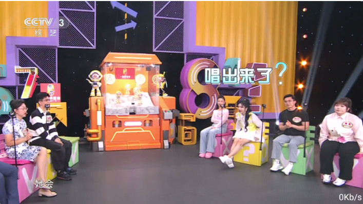 梦梦TV电视盒子 梦梦TV电视盒子