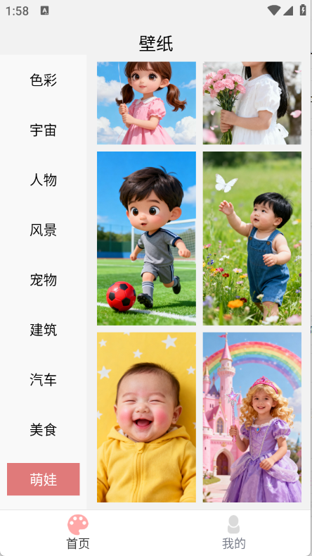 Ѥ���ֽ���°汾