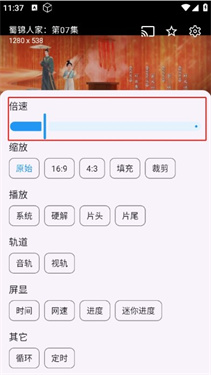 云雾影视最新版本 云雾影视最新版本