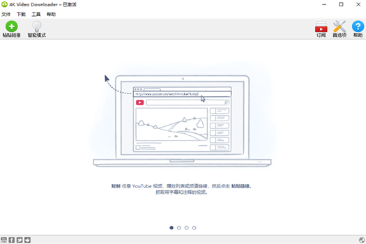 4K Video Downloader���°�