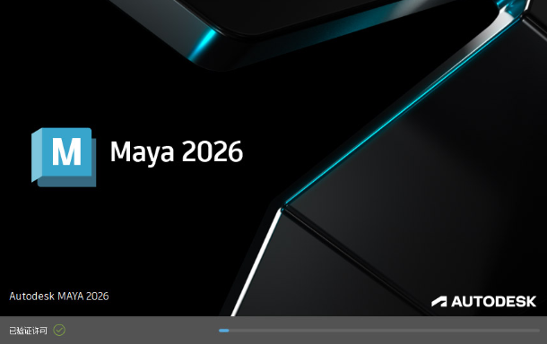 Autodesk Maya 2026���ļ�������°汾