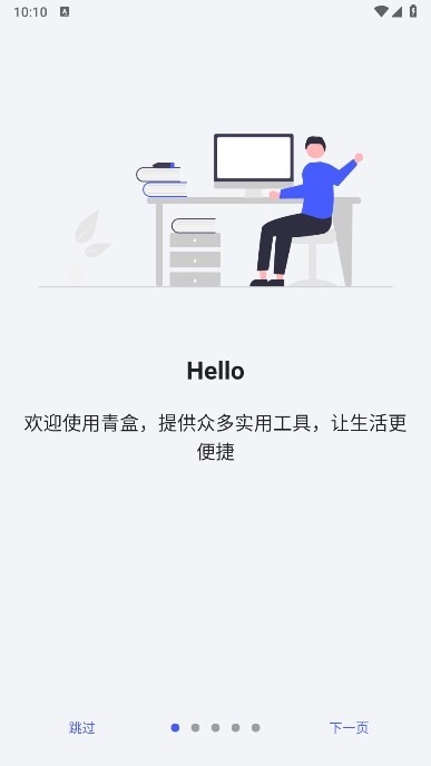 ������°汾