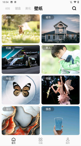 ����è���°汾