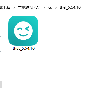 the L直播助手PC版 the L直播助手PC版