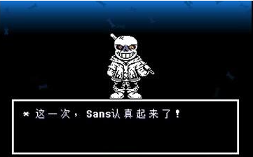 白菜遭遇战手机移植版 白菜遭遇战手机移植版