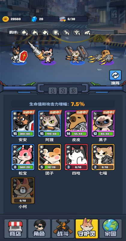 �޾��ػ���Ϸ