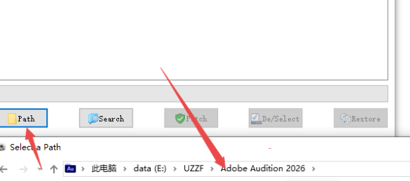 Adobe Audition 2026中文直装版 Adobe Audition 2026中文直装版