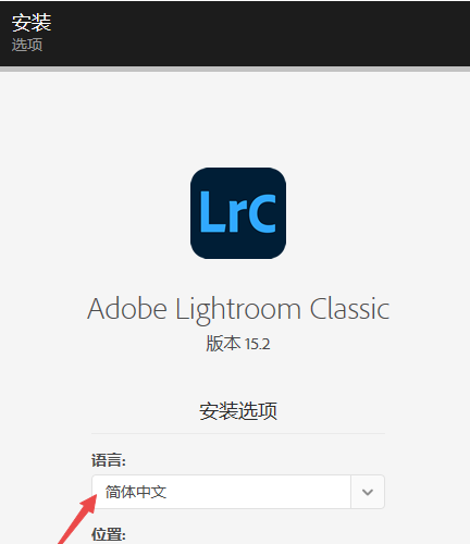 Adobe Lightroom Classic 2026��Ѽ����