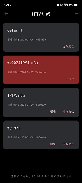 极简TV 极简TV