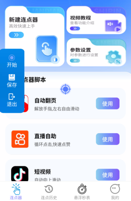 �ٵ�������
