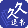 �þ�׷��app1.0.8���°�