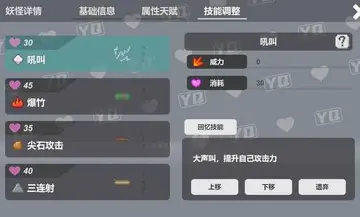С���������°汾��ͼ0