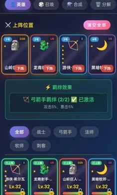 �ǿ���Ե2026���°汾��ͼ2