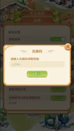 ���԰�ٷ������ͼ1