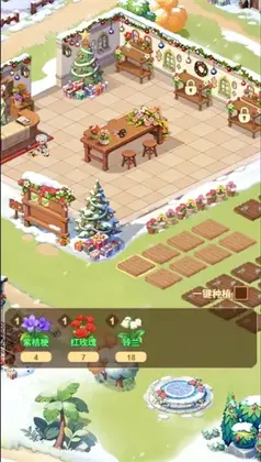 ���԰�ٷ������ͼ2