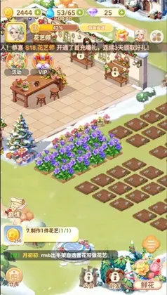 ���԰�ٷ������ͼ4
