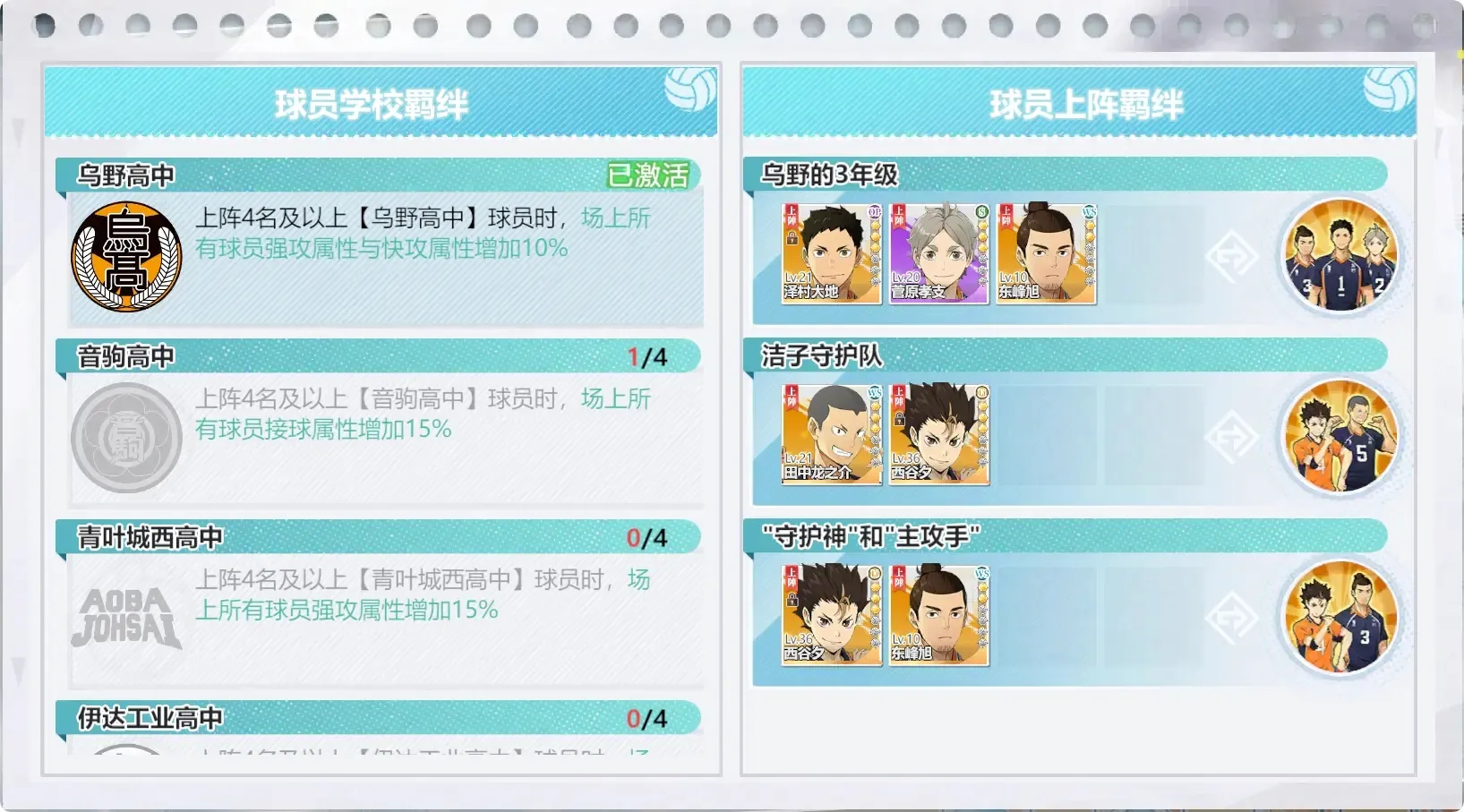 ���������µ����̹ٷ�����