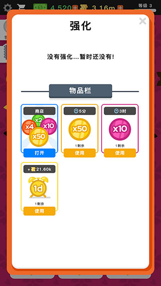 ������˾���ֻ���