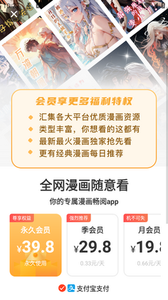 ȫ���������ȿ�app��ͼ3