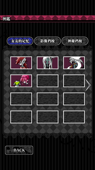 ɥʬŮ��2���İ�(ZombieGirl2)1.5.2��׿���ͼ1