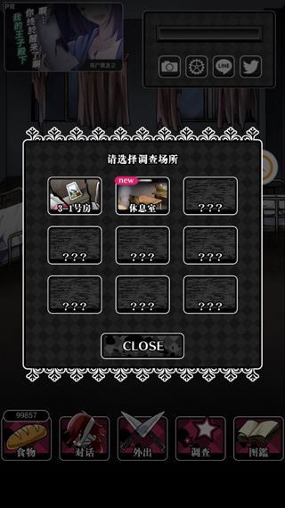 ɥʬŮ��2