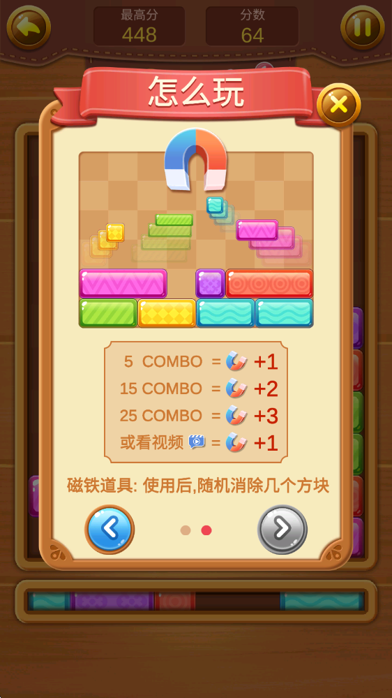 ���ַ��������°汾