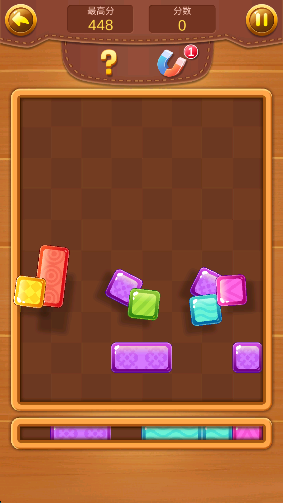 ���ַ��������°汾